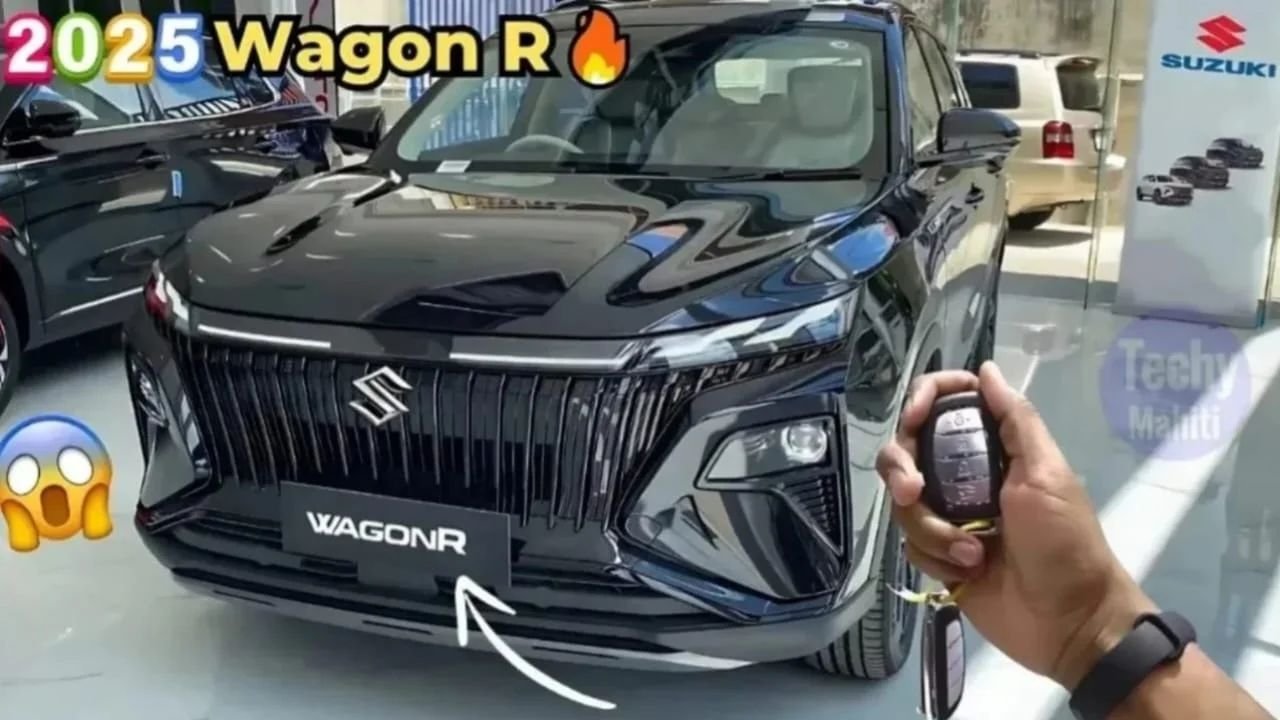 Maruti Suzuki Wagon R 2025