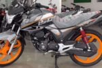 Honda Shine New Model