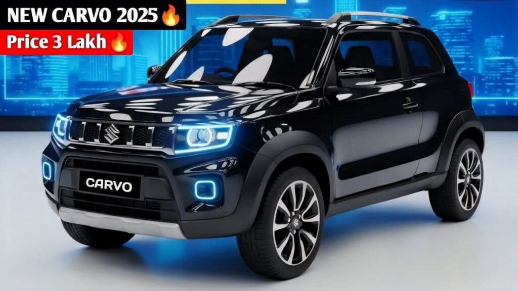 New Maruti Cervo 2025