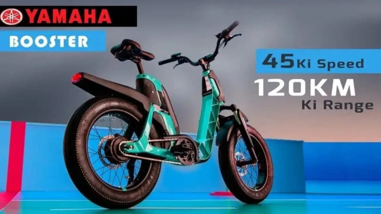 Yamaha E-Cycle 2025